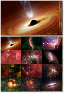 Cosmos ePix Calendar
